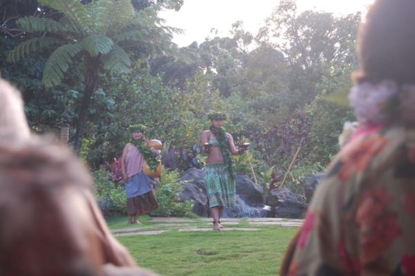 imuceremony