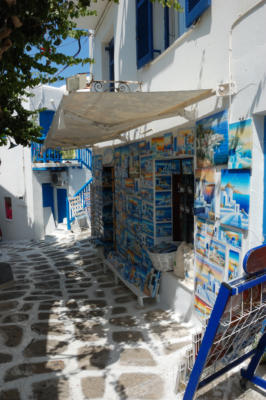 Street on Mykonos